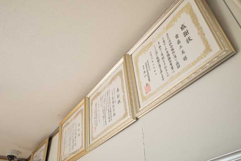 創業30年 地域密着の不動産屋だから持つ多種多様なチャンネルとノウハウ